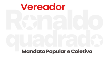 Logo Ronaldo Quadrado